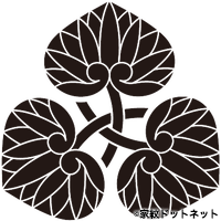 三つ軸違い葵