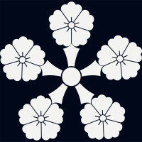 五つ唐花