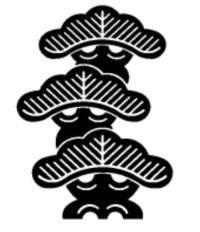 左三階松