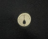 葉