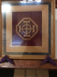 中川久留子、八角紋