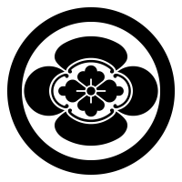 直違